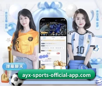 了解平台 - 体育资讯内容服务 | aiyouxi
