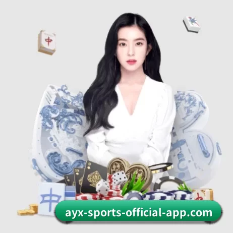AI 革新 - ayx