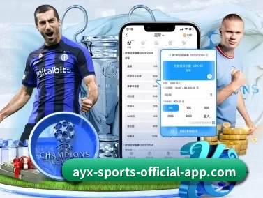 ayx体育 APP(aiyouxi)